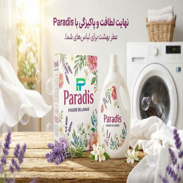 اسانس پودر و مایع لباس شویی  PARADISE شرکت پیرامید تجارت ارومیه