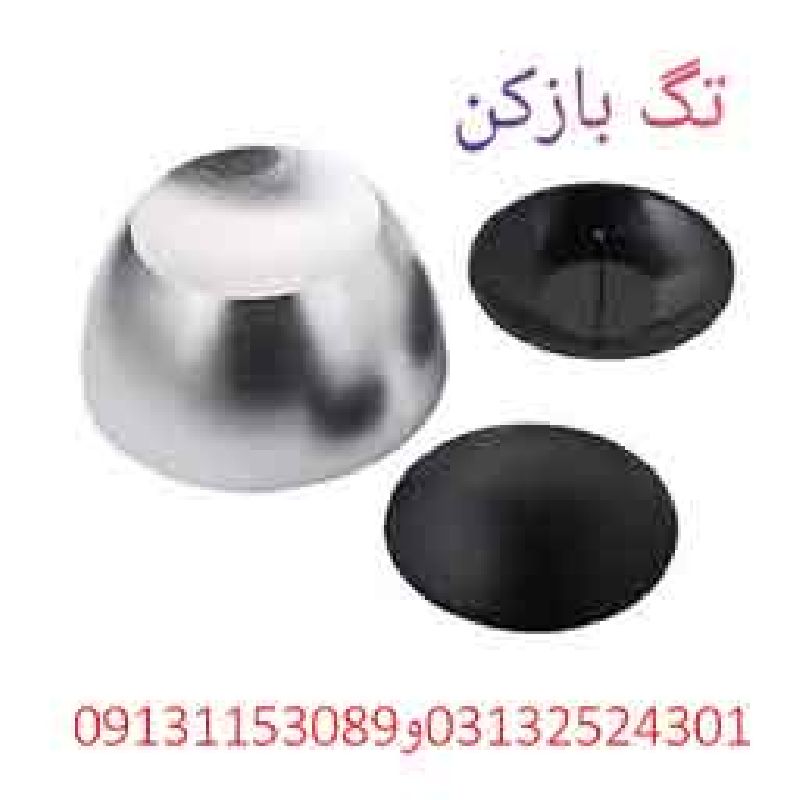 پخش تگ بازکن در اصفهان