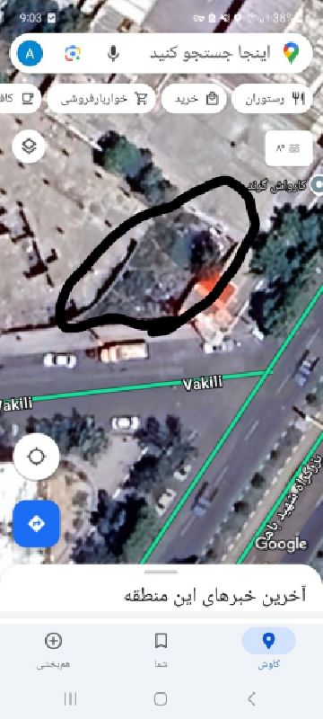 فروش زمین تجاری/مسکونی 1170 متر در بلوار باهنر نبش وکیلی ارومیه