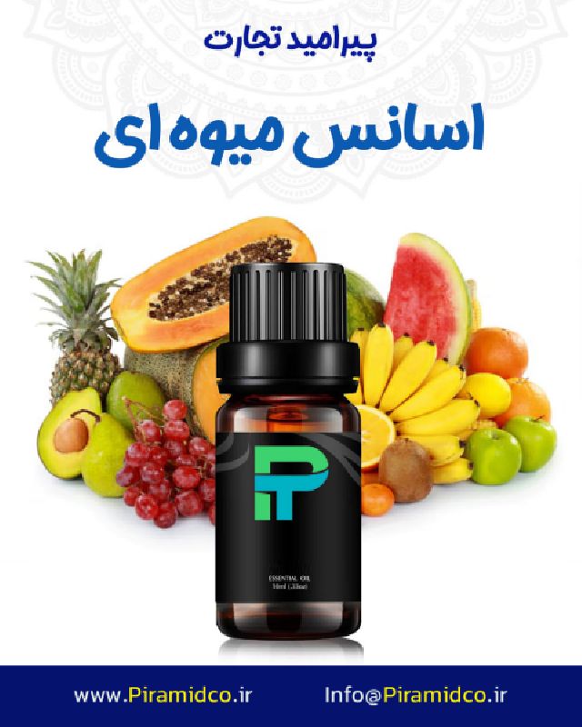 اسانس میوه ای ترکیه پیرامید تجارت ارومیه