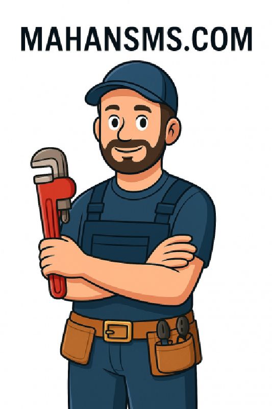 دنبال تأسیساتی هستی؟ همین حالا کلیک کن!